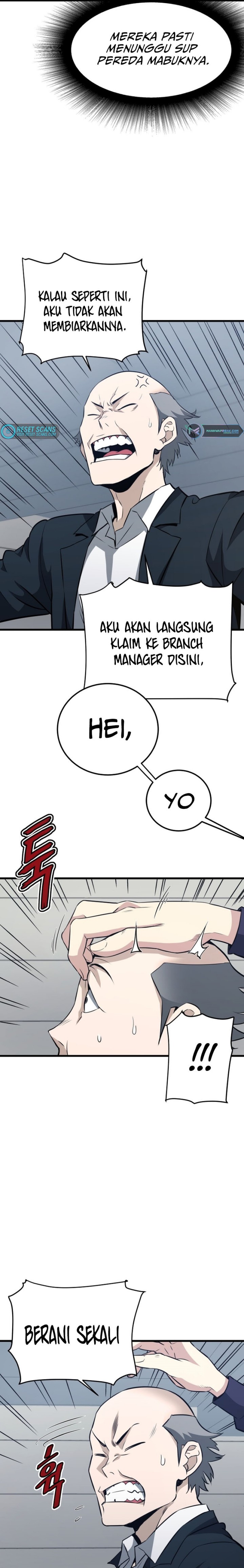 Han Dae Sung Returned From Hell chapter 17