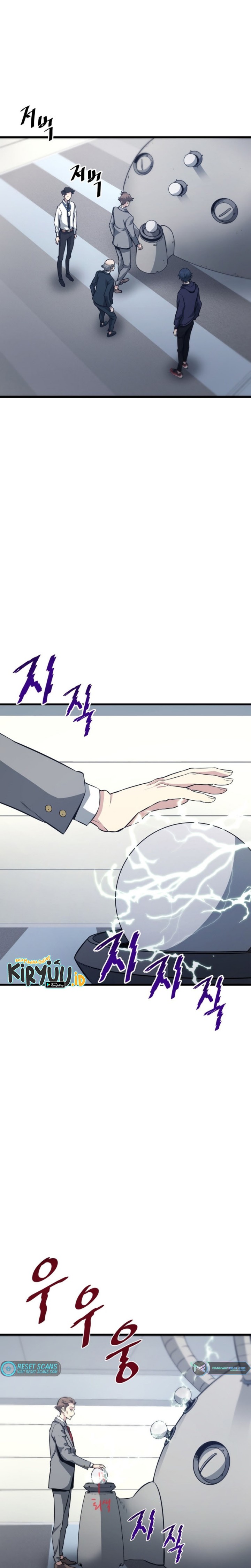 Han Dae Sung Returned From Hell chapter 17