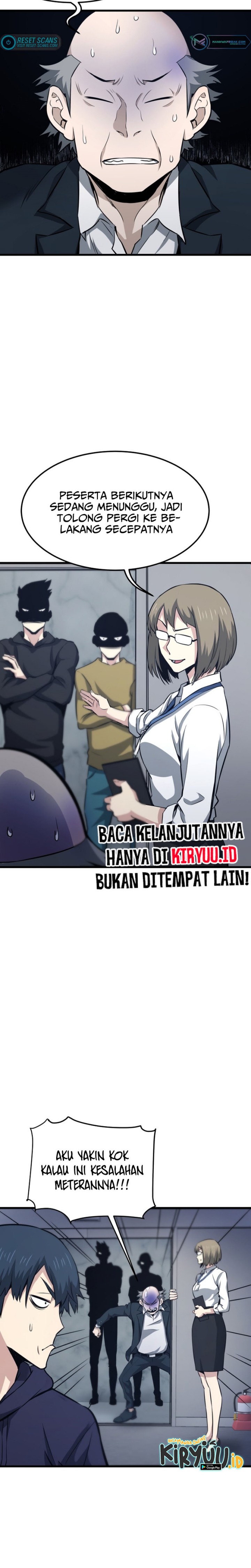 Han Dae Sung Returned From Hell chapter 17