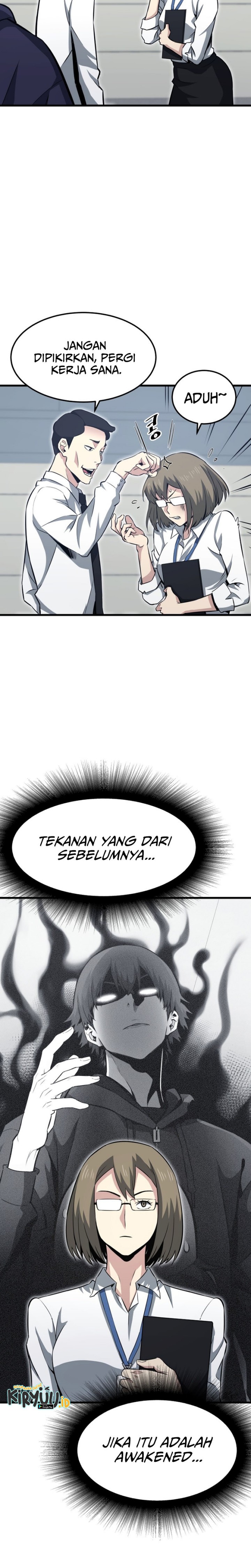Han Dae Sung Returned From Hell chapter 17