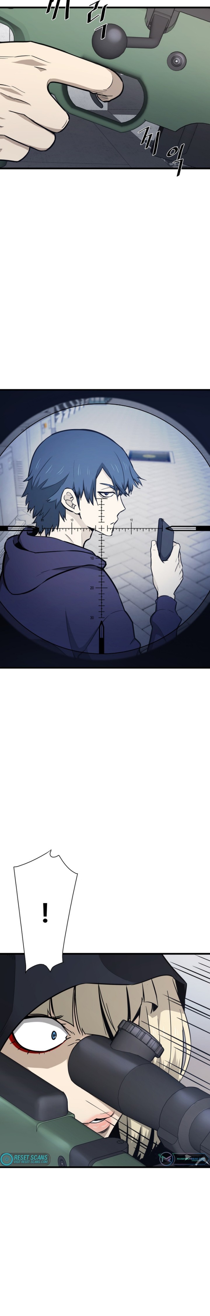 Han Dae Sung Returned From Hell chapter 19