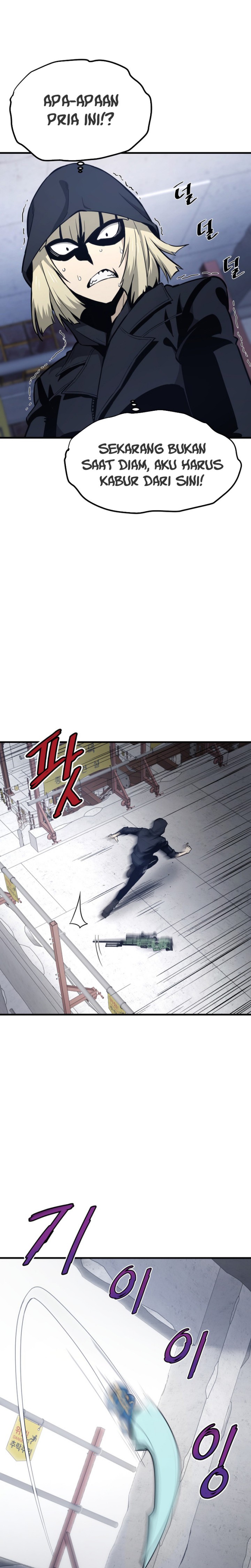 Han Dae Sung Returned From Hell chapter 19