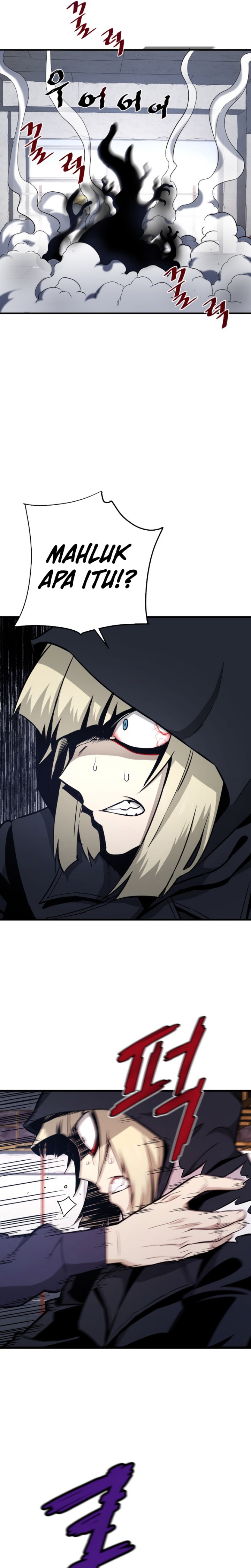 Han Dae Sung Returned From Hell chapter 19
