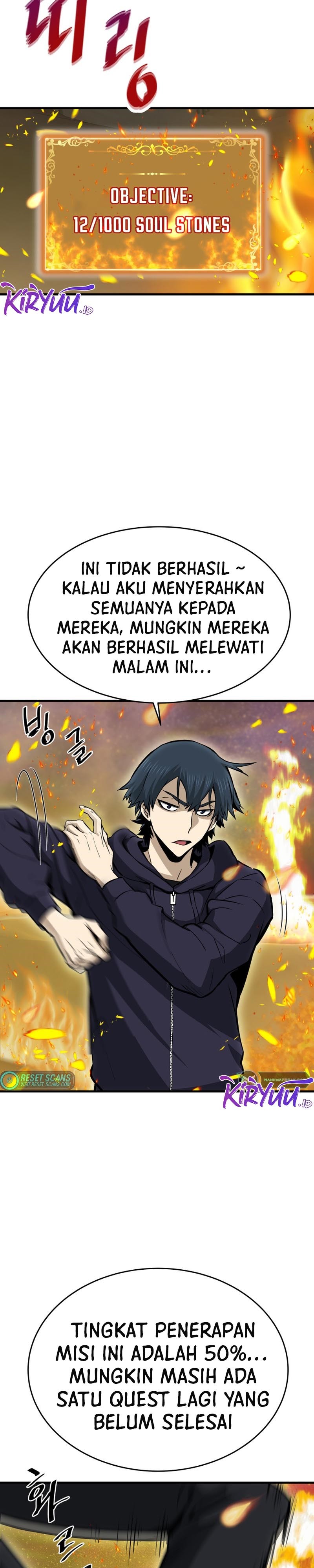 Han Dae Sung Returned From Hell chapter 24