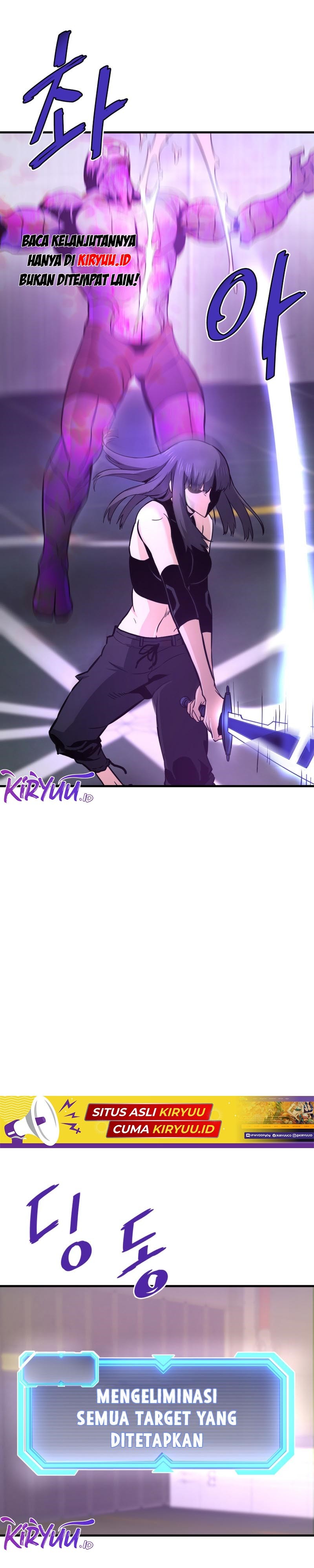 Han Dae Sung Returned From Hell chapter 24