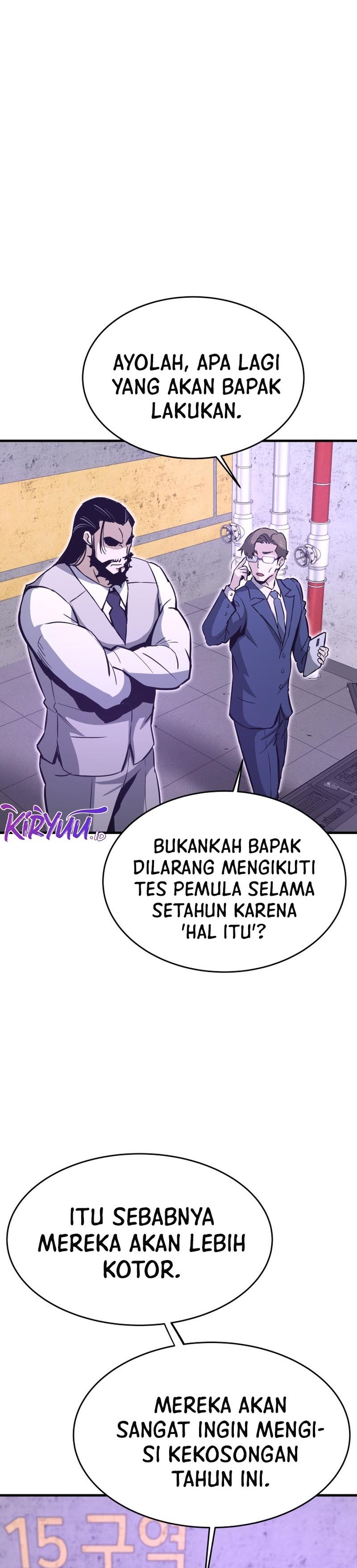 Han Dae Sung Returned From Hell chapter 24