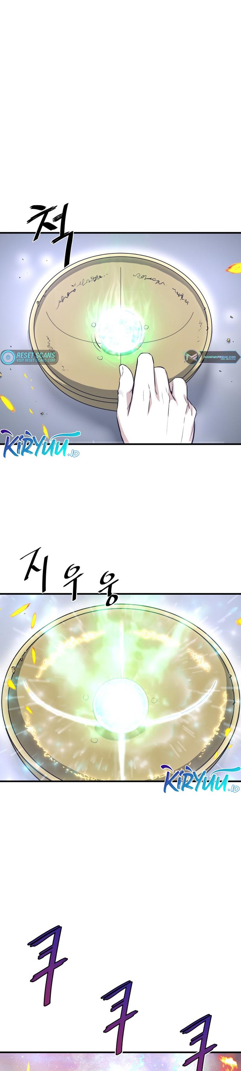 Han Dae Sung Returned From Hell chapter 25