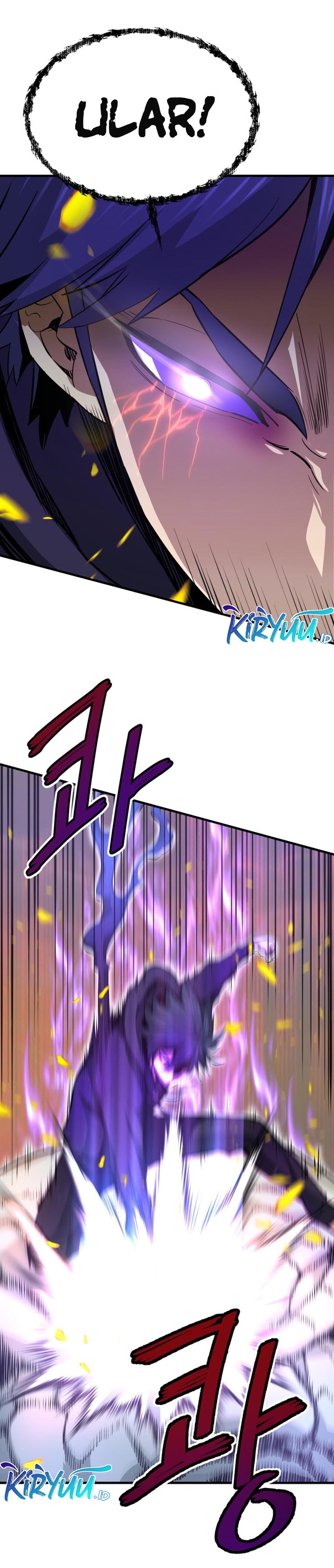 Han Dae Sung Returned From Hell chapter 25