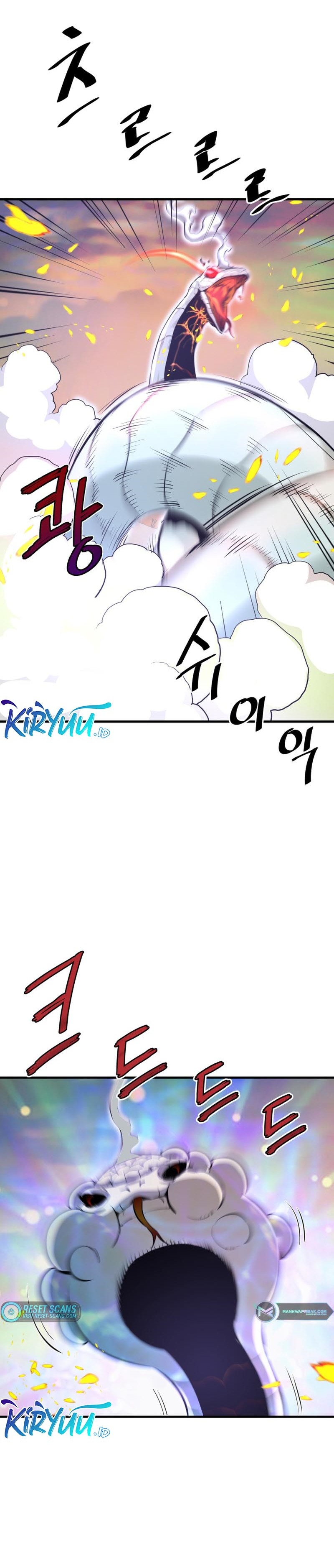 Han Dae Sung Returned From Hell chapter 25