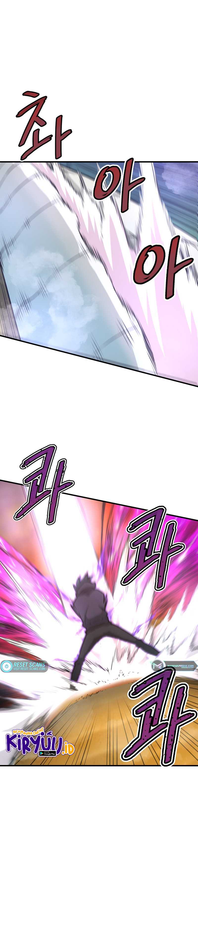 Han Dae Sung Returned From Hell chapter 26