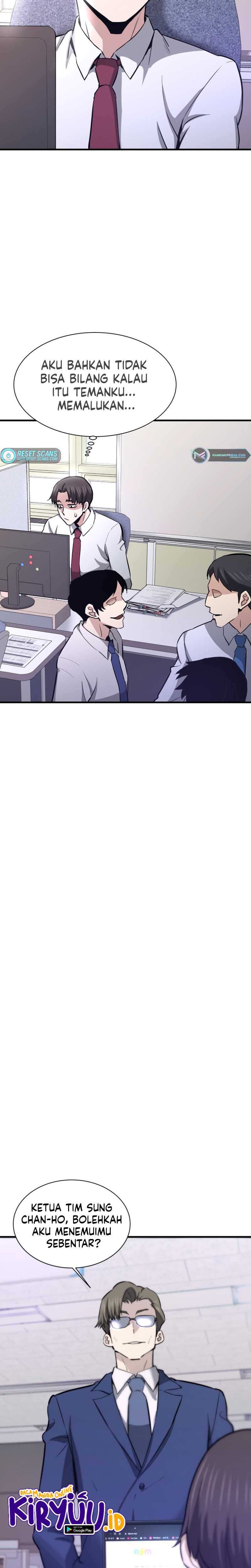 Han Dae Sung Returned From Hell chapter 26
