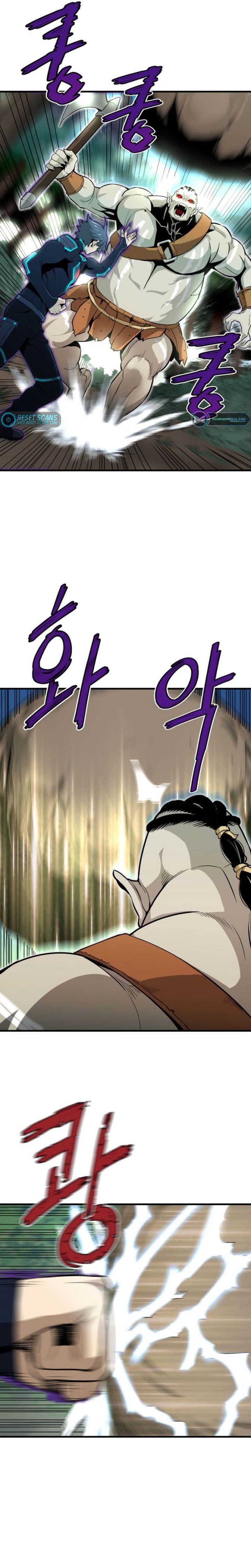 Han Dae Sung Returned From Hell chapter 30