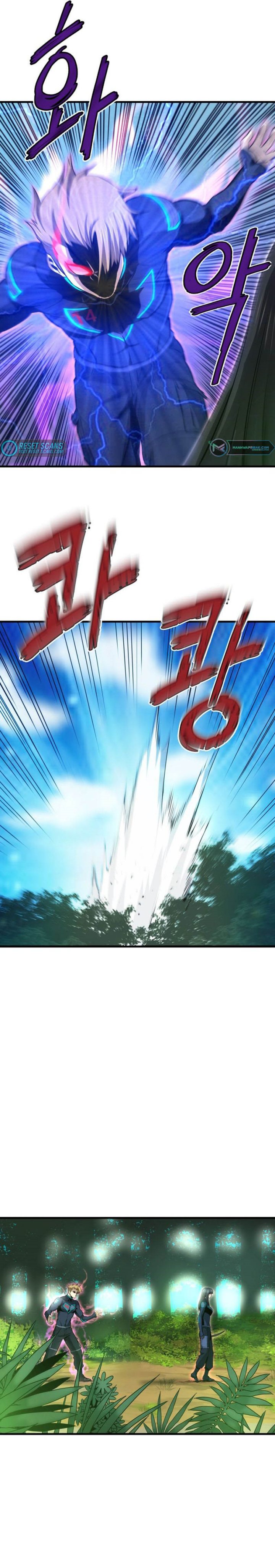 Han Dae Sung Returned From Hell chapter 30
