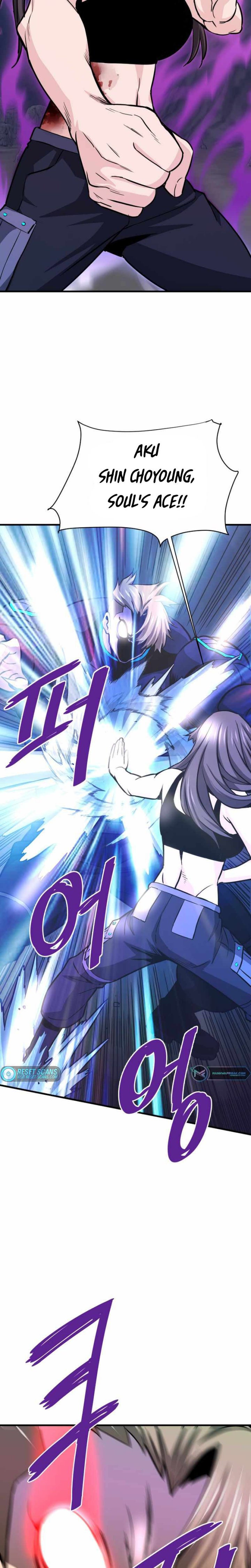 Han Dae Sung Returned From Hell chapter 36