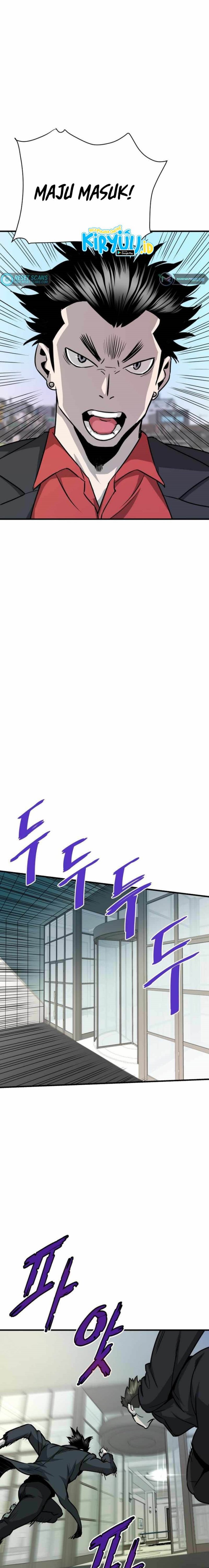 Han Dae Sung Returned From Hell chapter 40