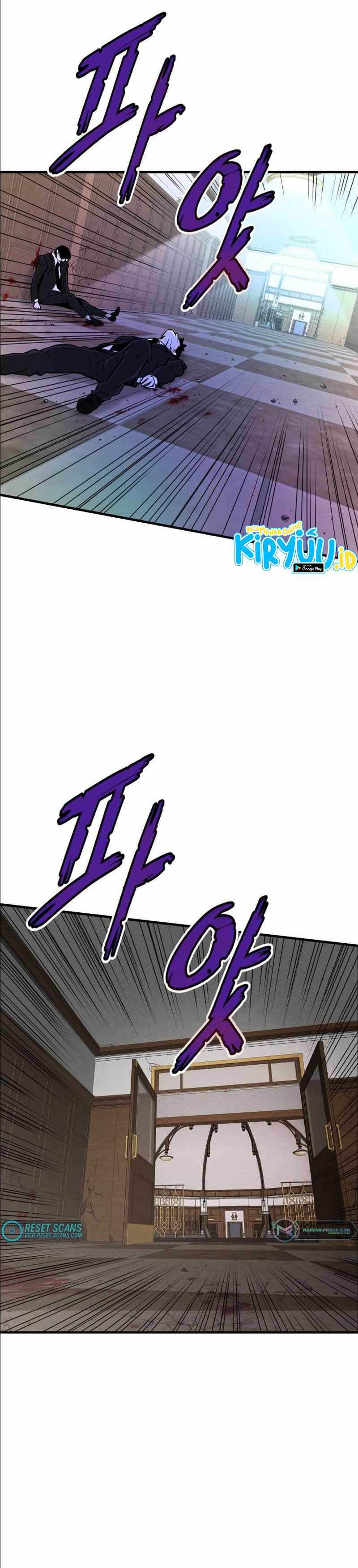 Han Dae Sung Returned From Hell chapter 41