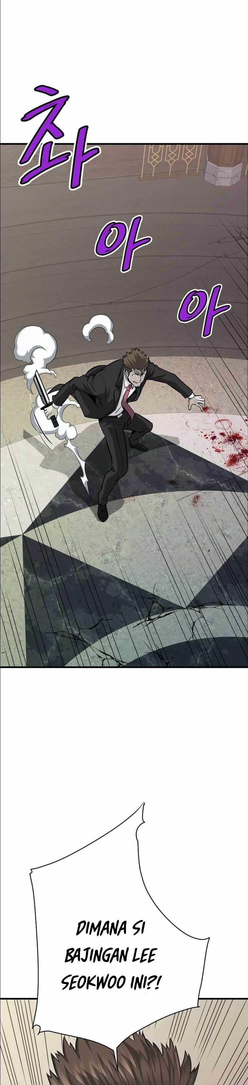 Han Dae Sung Returned From Hell chapter 41