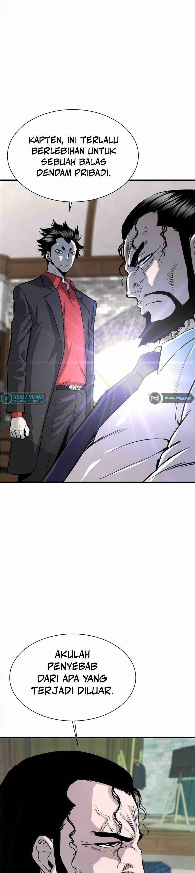 Han Dae Sung Returned From Hell chapter 41