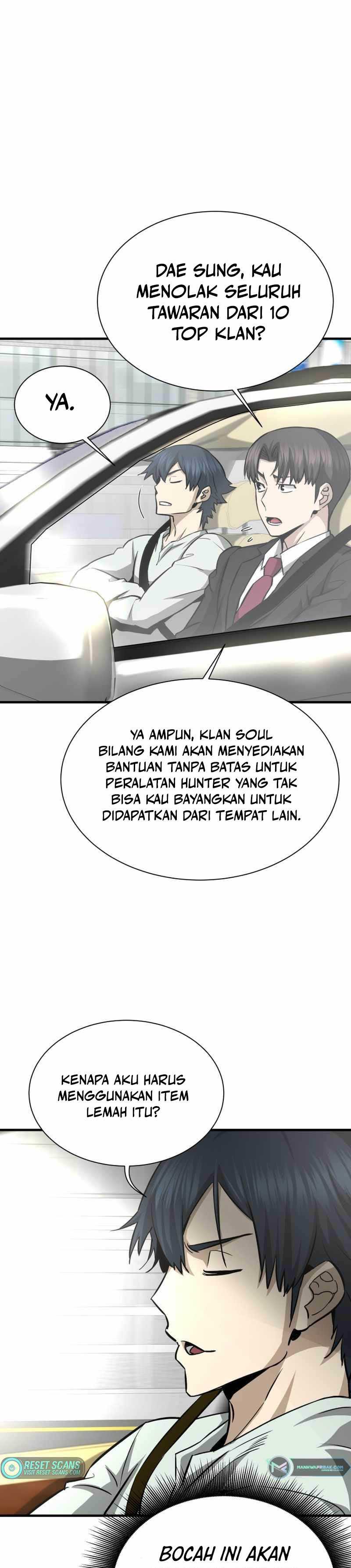 Han Dae Sung Returned From Hell chapter 41