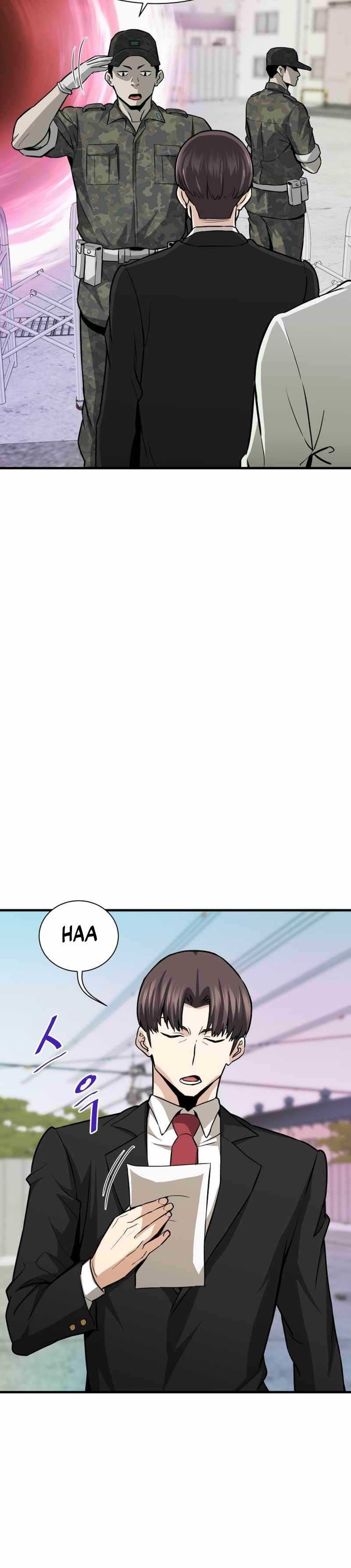 Han Dae Sung Returned From Hell chapter 41