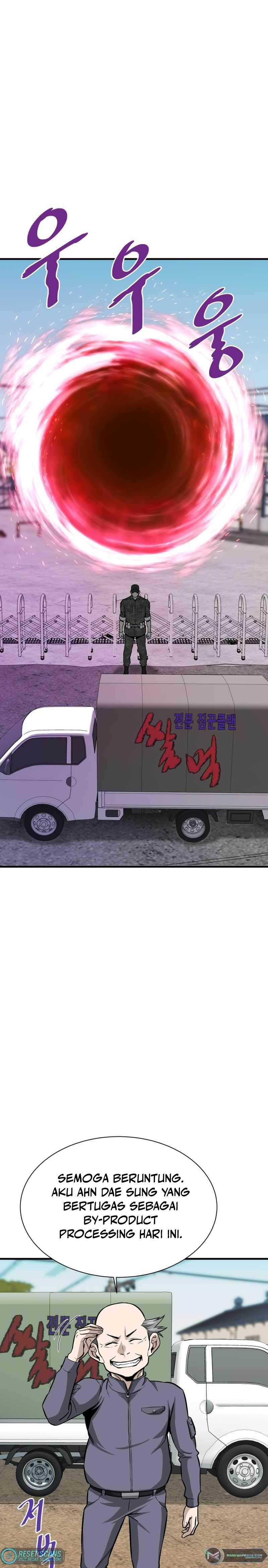 Han Dae Sung Returned From Hell chapter 41