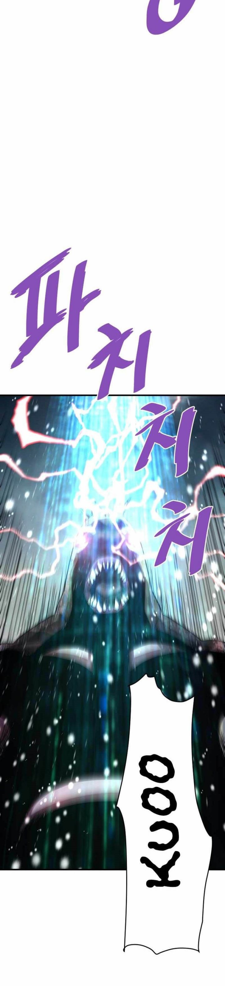 Han Dae Sung Returned From Hell chapter 45