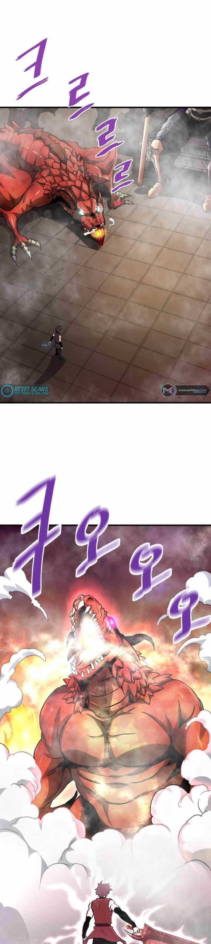 Han Dae Sung Returned From Hell chapter 45