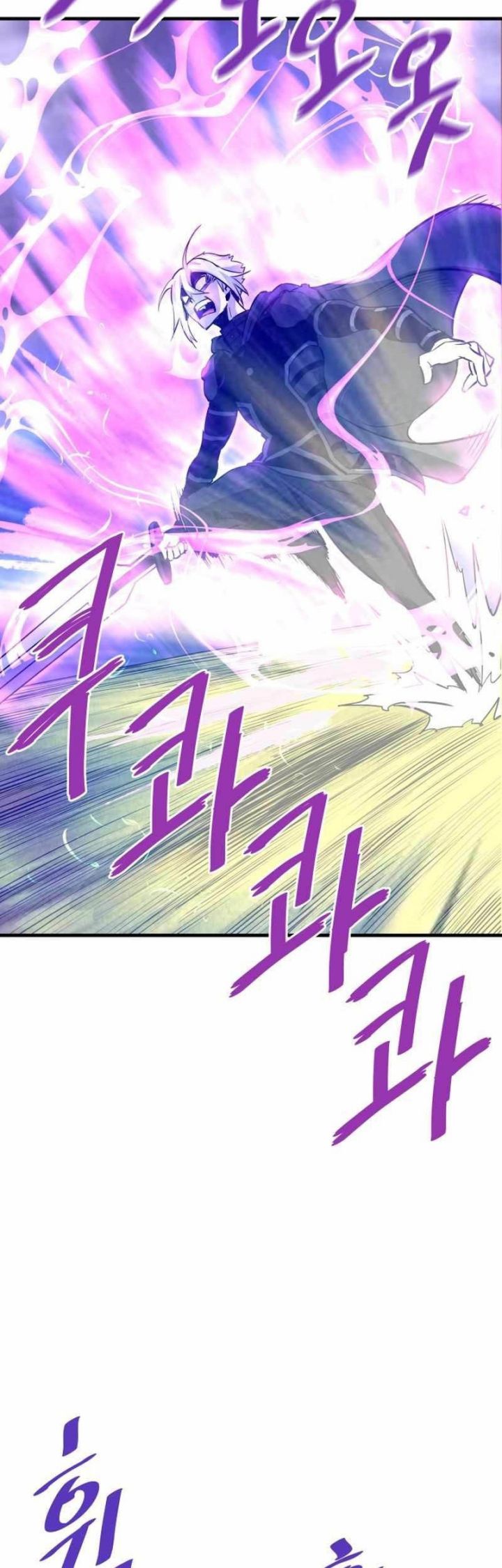 Han Dae Sung Returned From Hell chapter 48