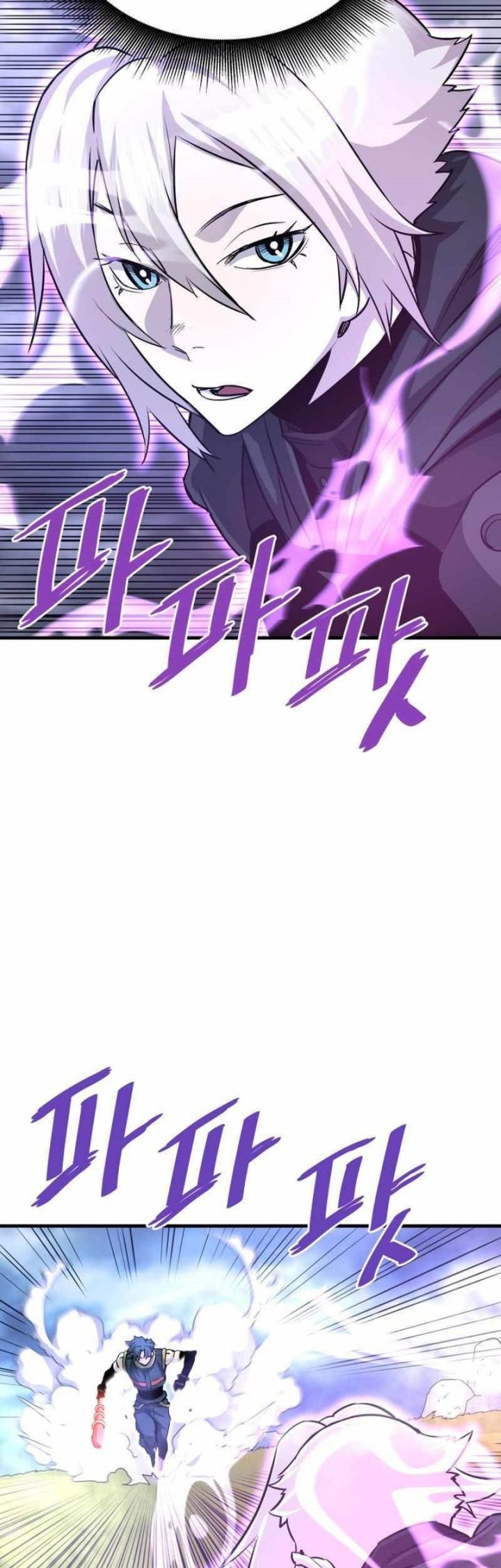 Han Dae Sung Returned From Hell chapter 48