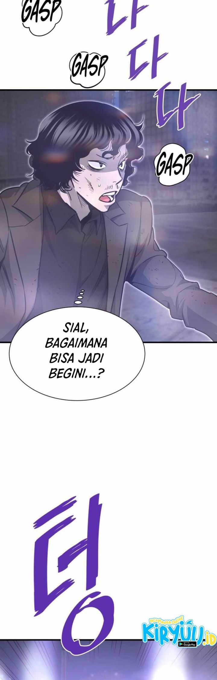 Han Dae Sung Returned From Hell chapter 48