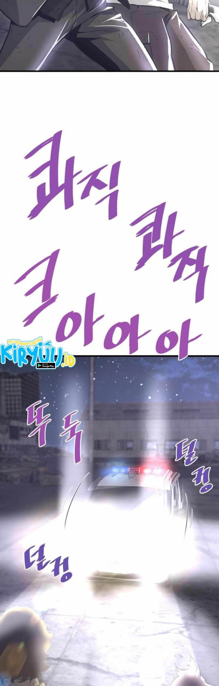 Han Dae Sung Returned From Hell chapter 48