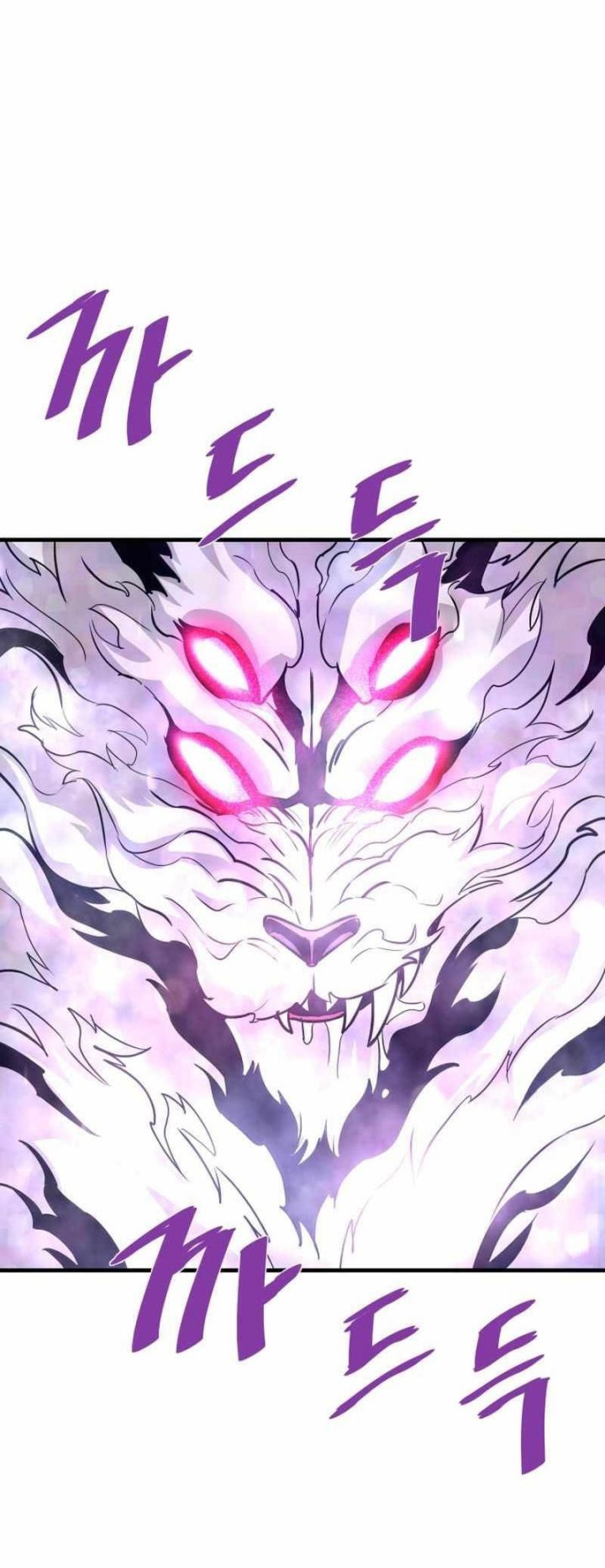 Han Dae Sung Returned From Hell chapter 48
