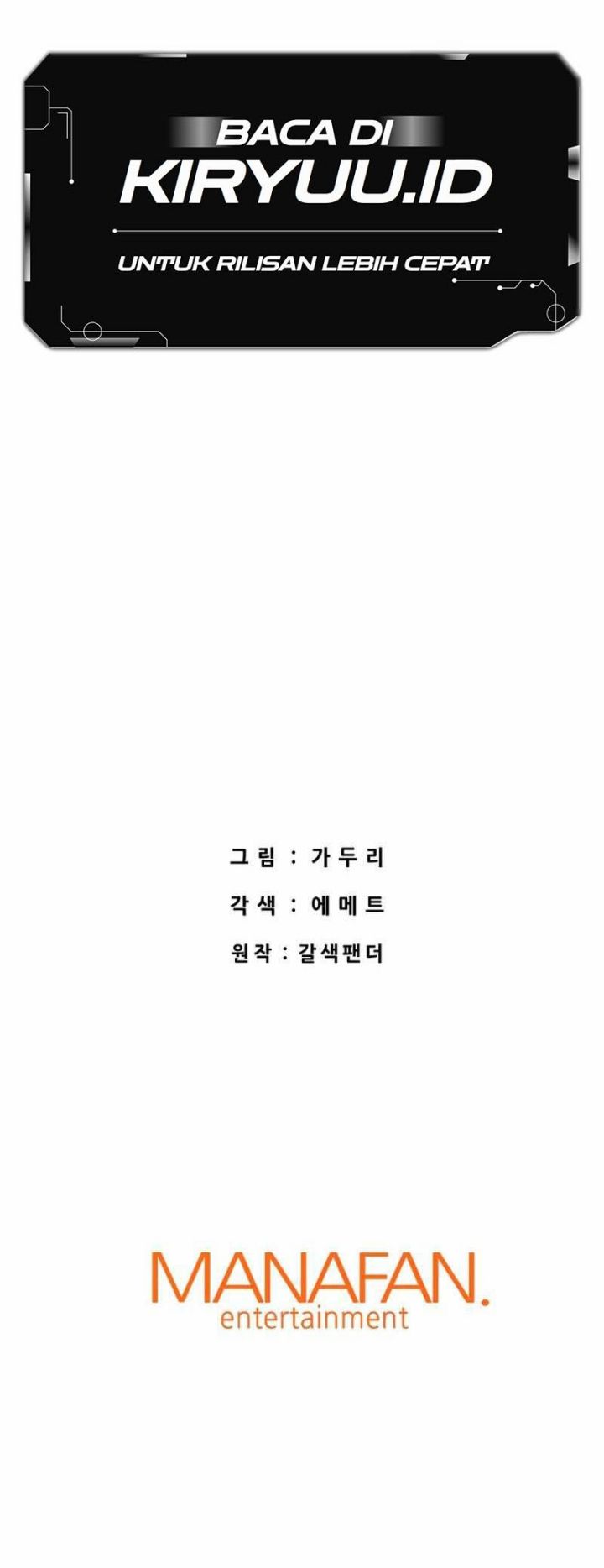 Han Dae Sung Returned From Hell chapter 48