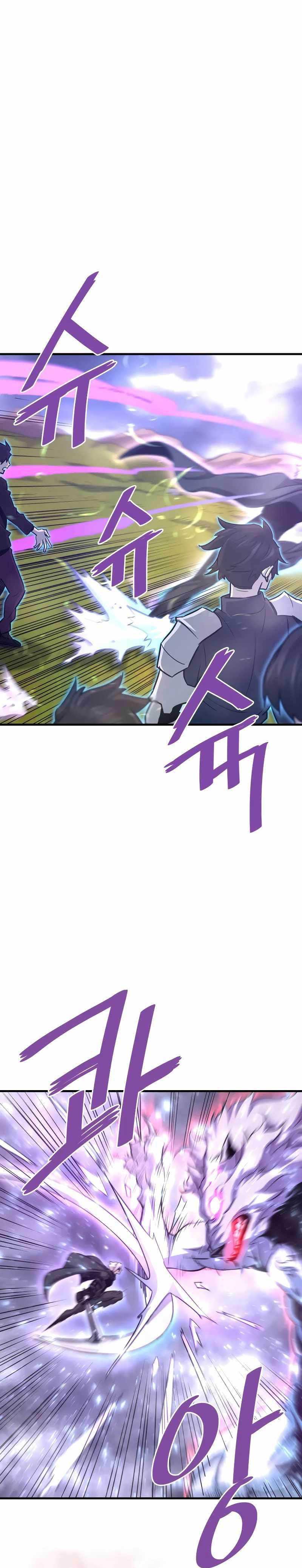Han Dae Sung Returned From Hell chapter 49