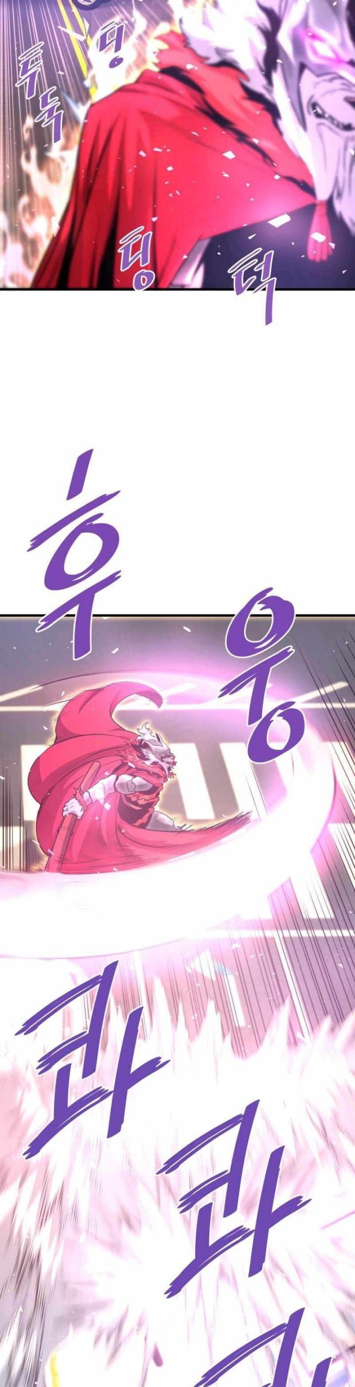 Han Dae Sung Returned From Hell chapter 50