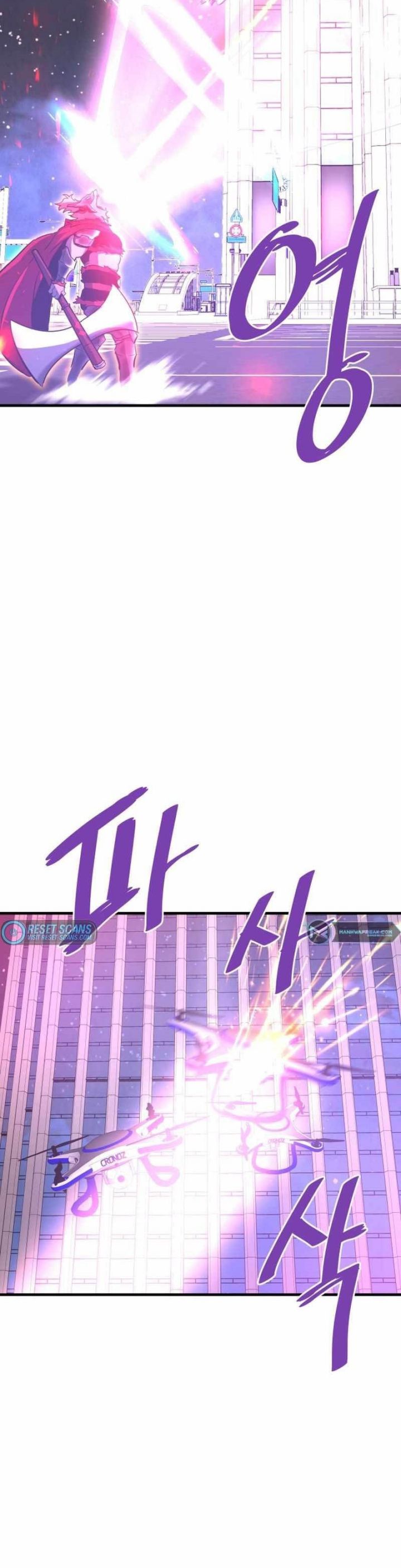Han Dae Sung Returned From Hell chapter 50