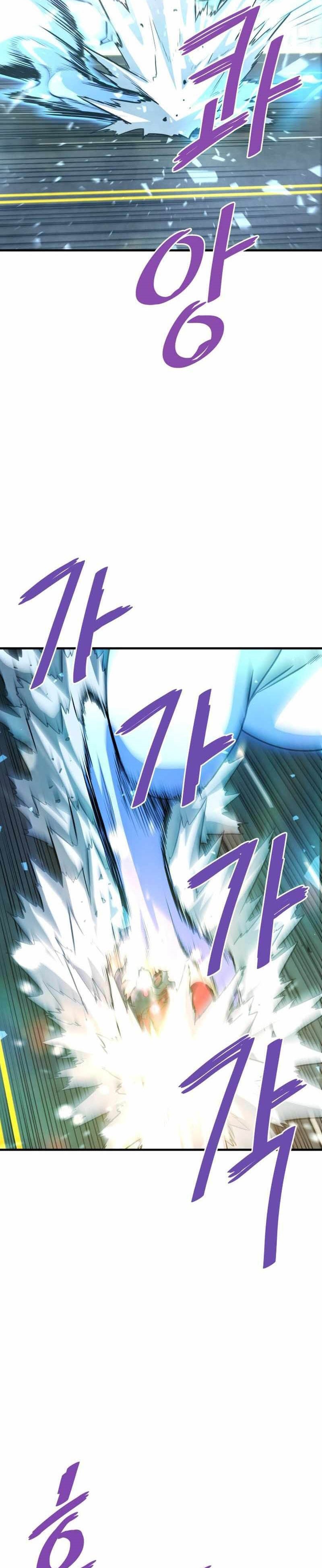 Han Dae Sung Returned From Hell chapter 52