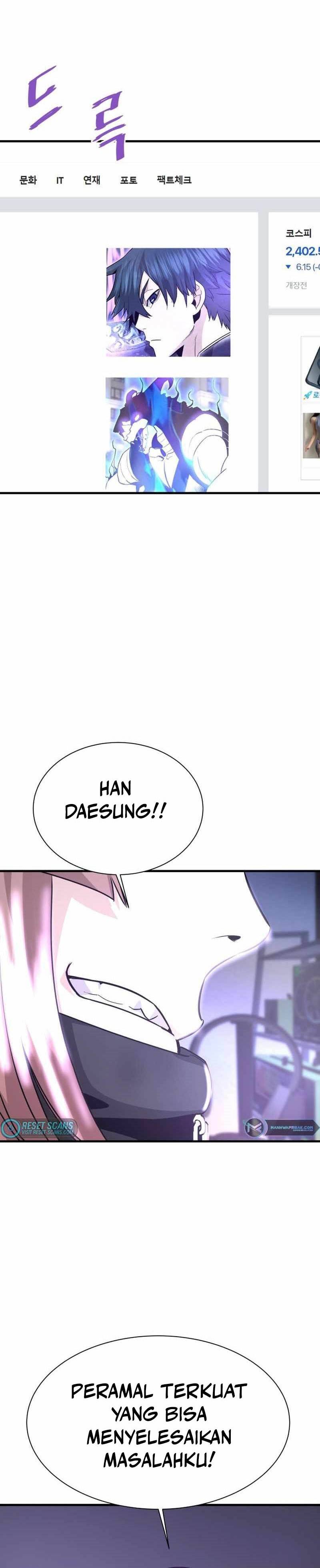 Han Dae Sung Returned From Hell chapter 54