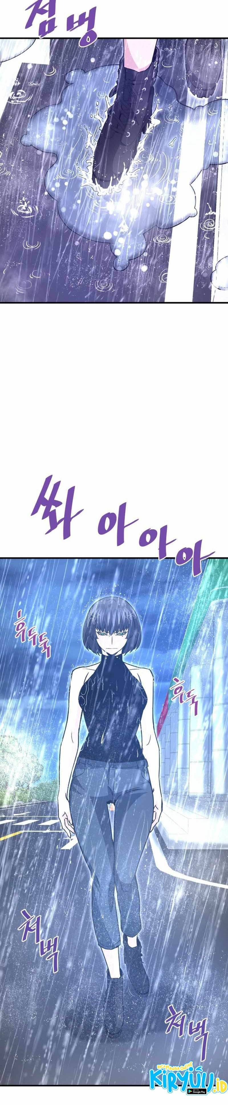 Han Dae Sung Returned From Hell chapter 54