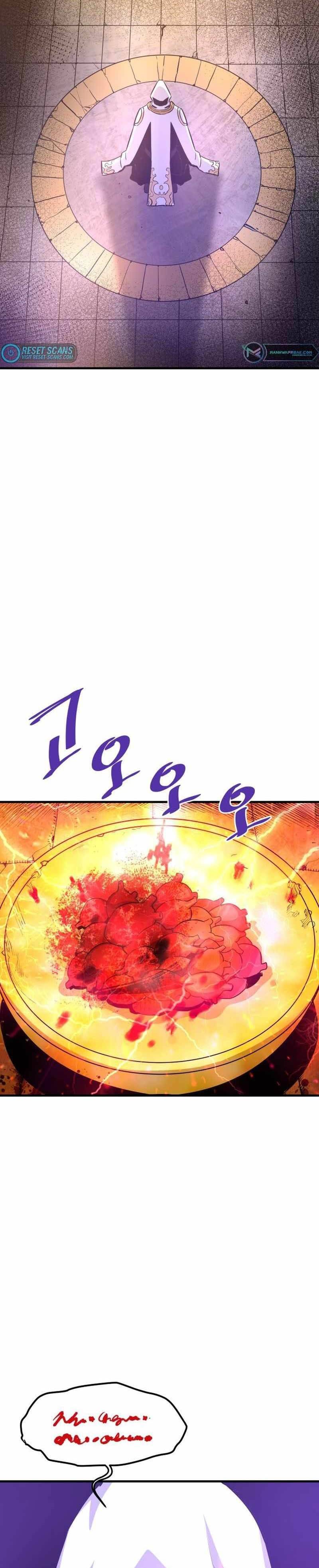 Han Dae Sung Returned From Hell chapter 55