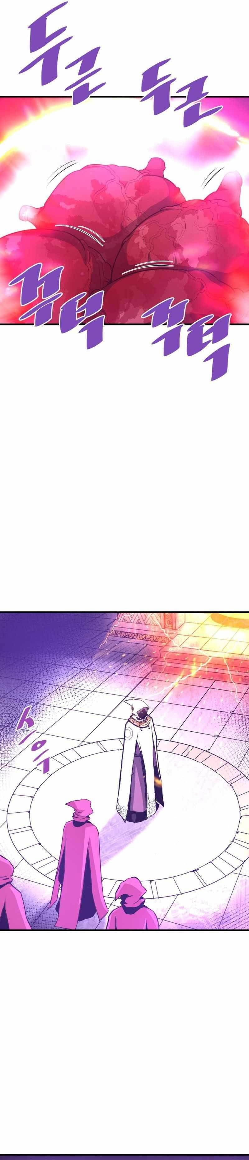 Han Dae Sung Returned From Hell chapter 55