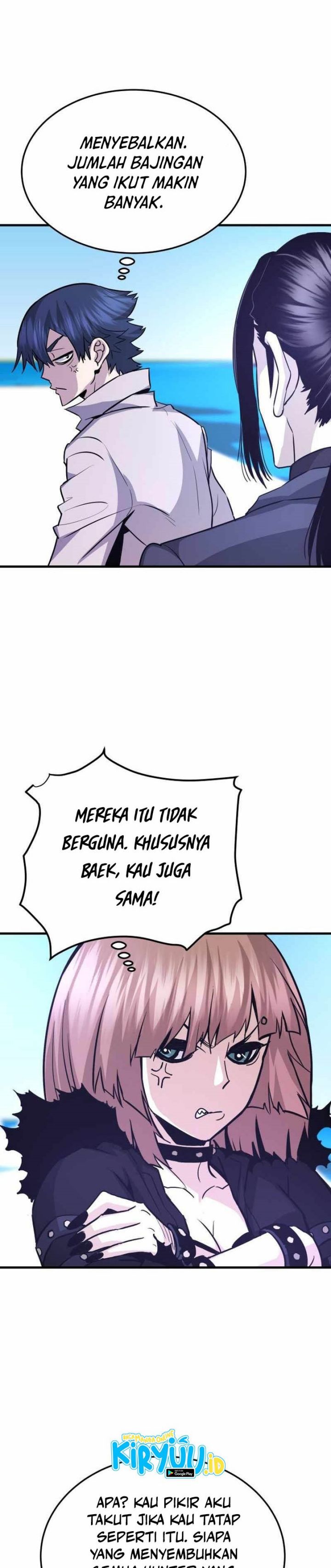 Han Dae Sung Returned From Hell chapter 56