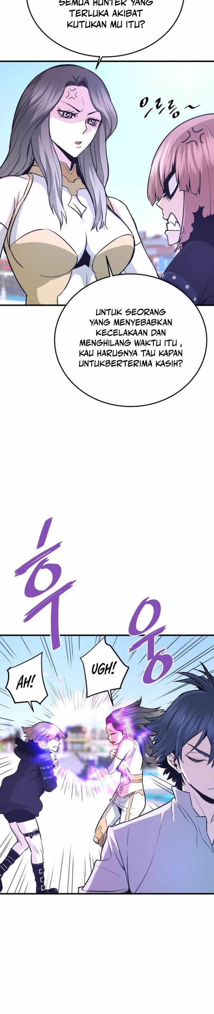 Han Dae Sung Returned From Hell chapter 56