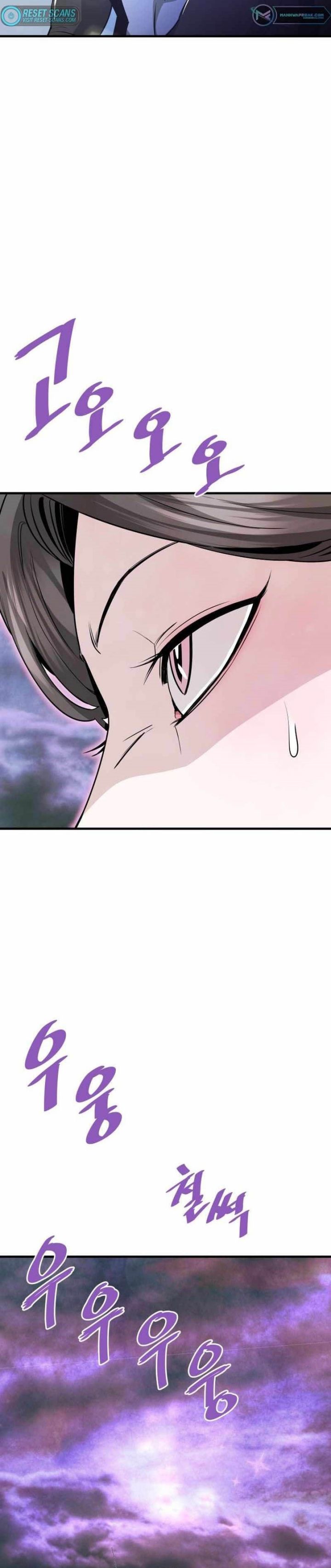 Han Dae Sung Returned From Hell chapter 56