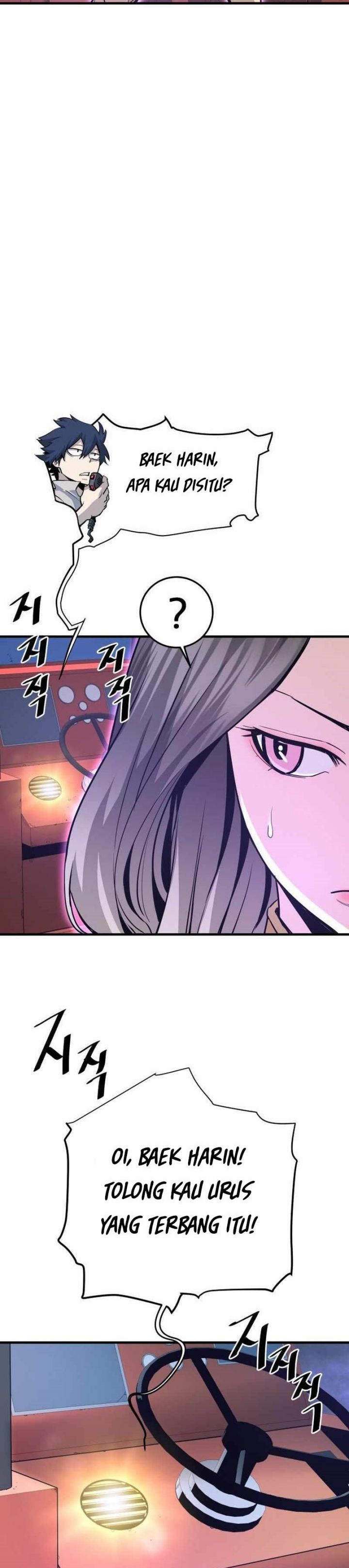Han Dae Sung Returned From Hell chapter 56