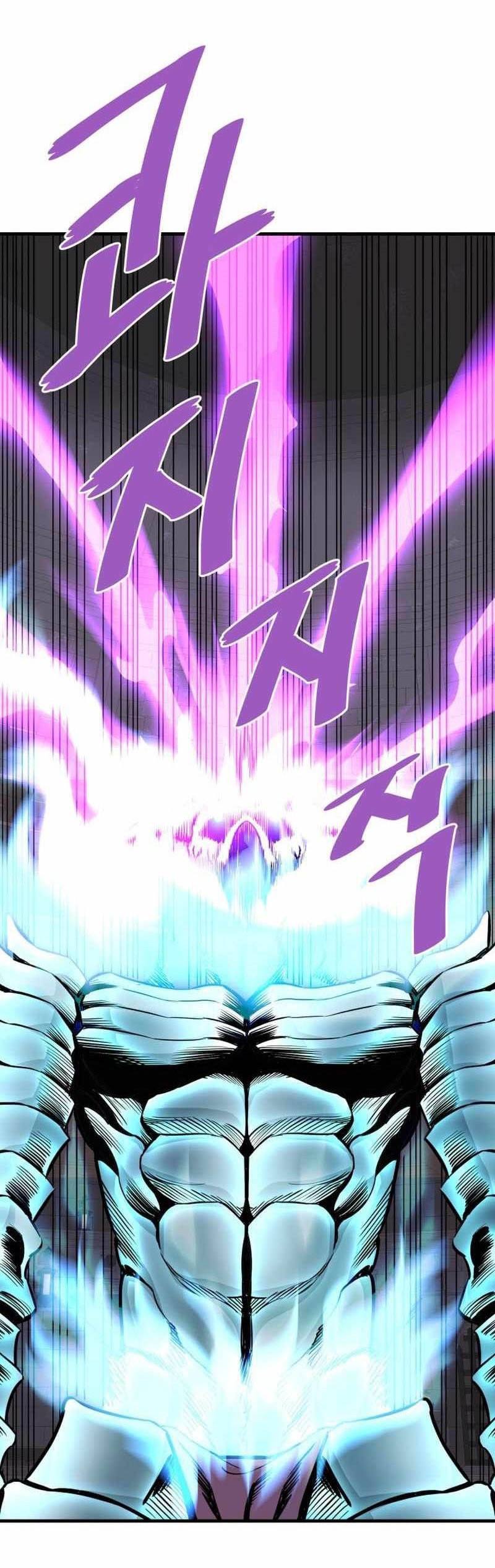 Han Dae Sung Returned From Hell Chapter 61 Bahasa Indonesia