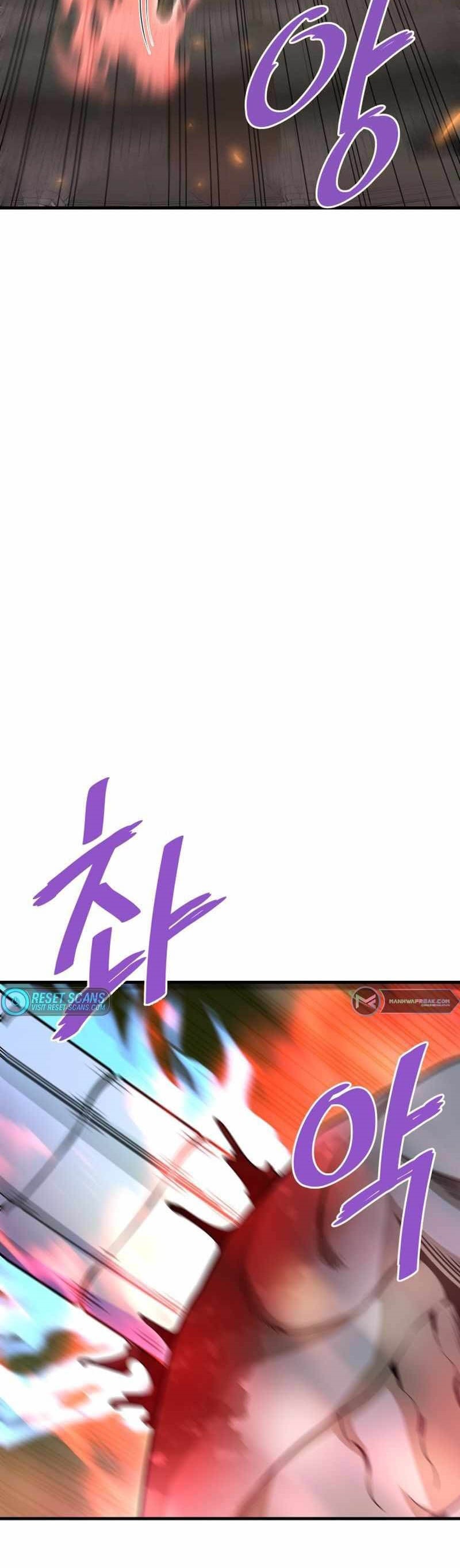 Han Dae Sung Returned From Hell Chapter 61 Bahasa Indonesia