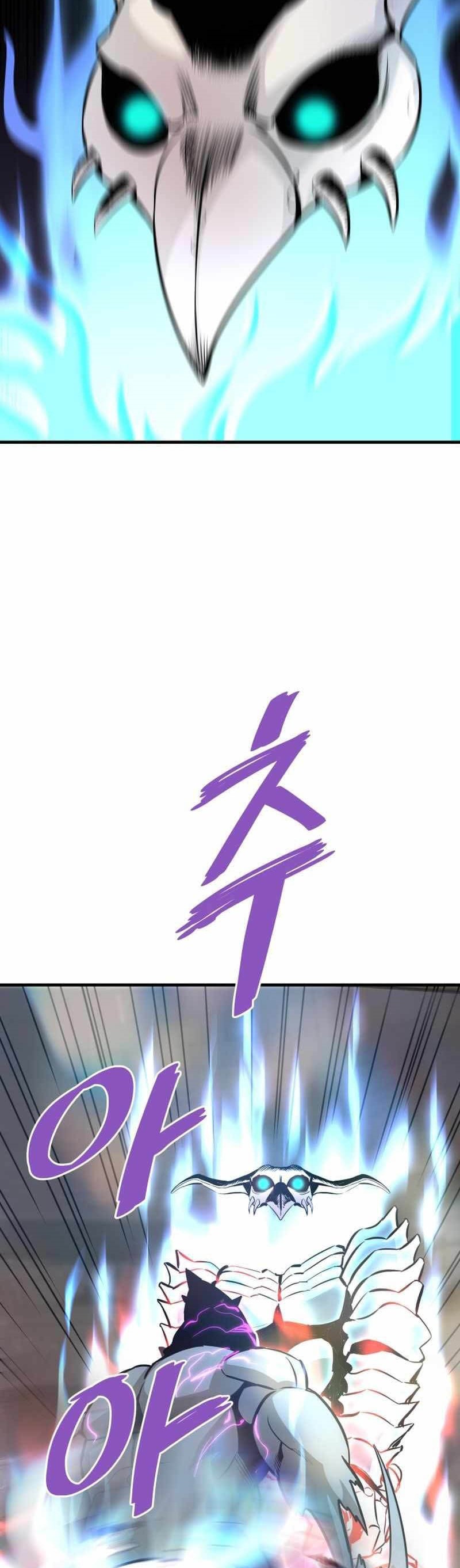 Han Dae Sung Returned From Hell Chapter 61 Bahasa Indonesia