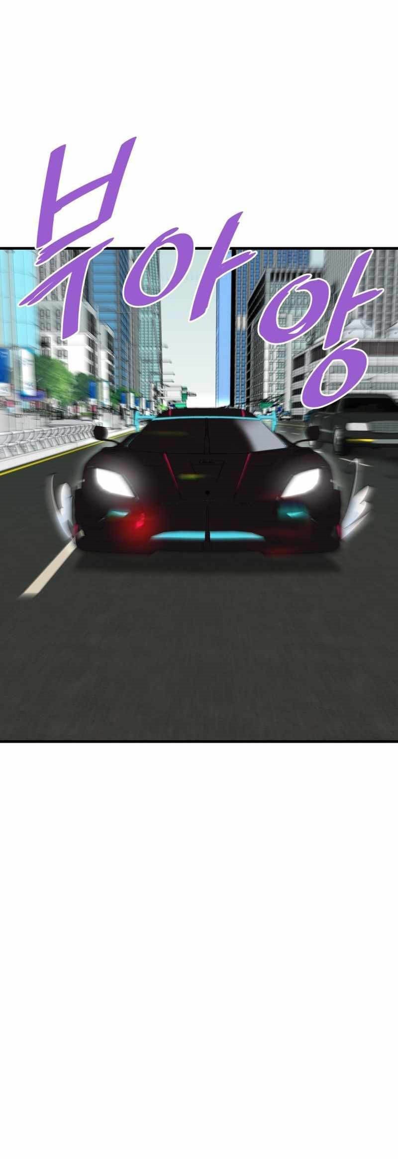 Han Dae Sung Returned From Hell Chapter 61 Bahasa Indonesia