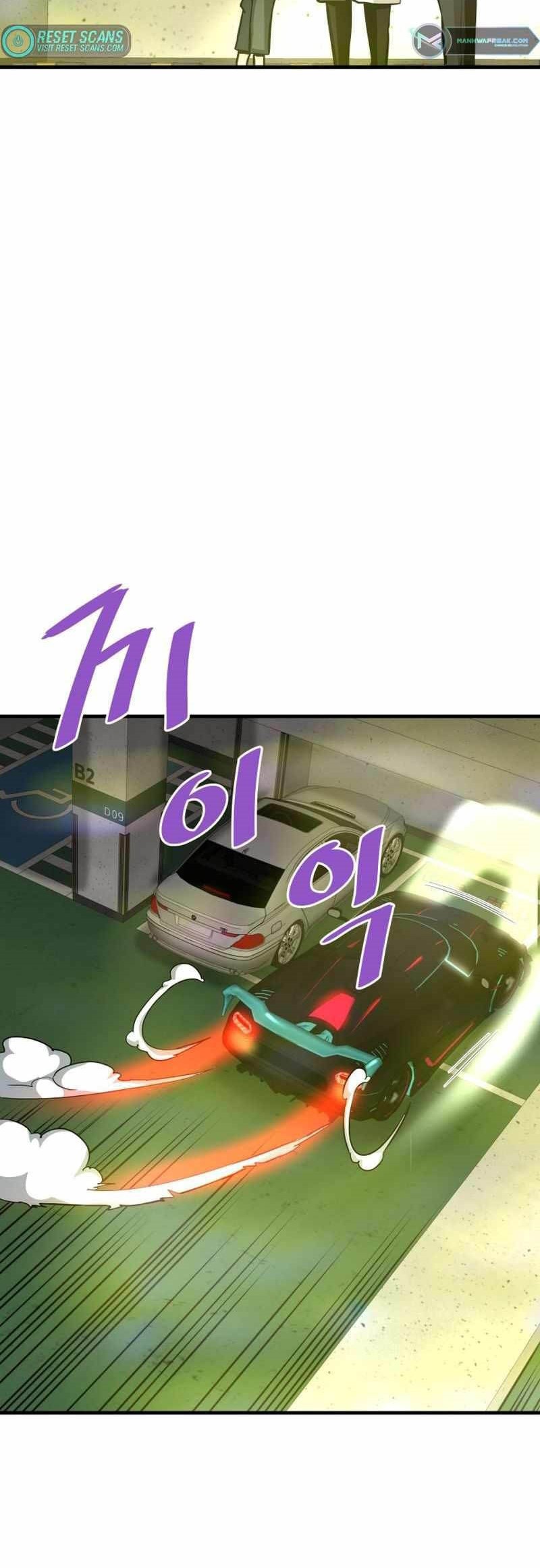 Han Dae Sung Returned From Hell Chapter 61 Bahasa Indonesia